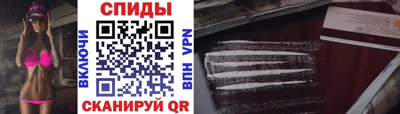 АМФЕТАМИН Premium Гусев