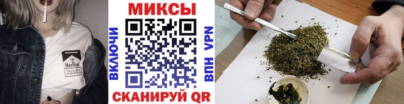 БУТИРАТ оксибутират Гусев