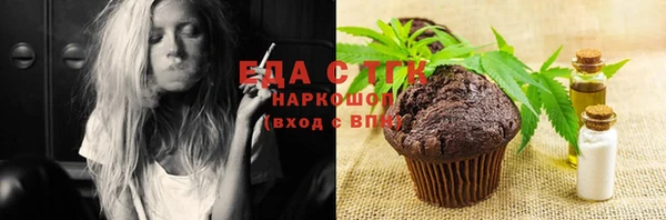 MDMA Premium VHQ Волосово