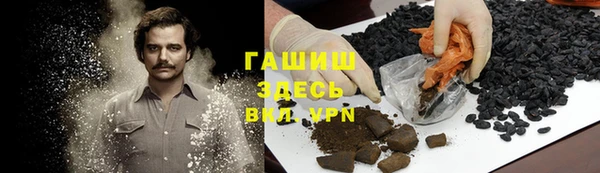 прущий лед Вязники