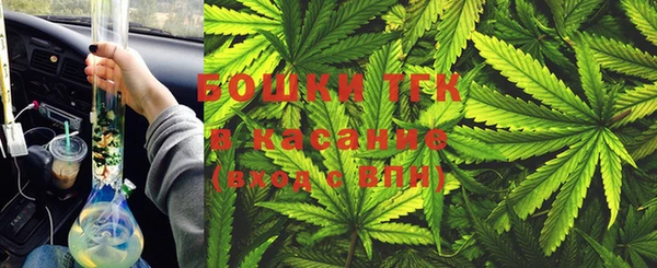 Альфа ПВП Волоколамск