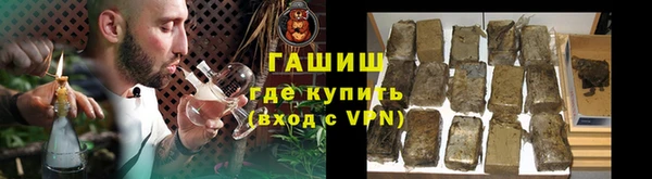 прущий лед Вязники