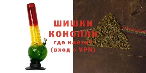 таблы Вяземский