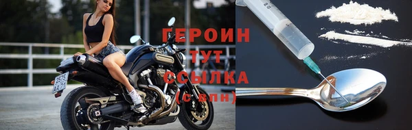 Альфа ПВП Волоколамск
