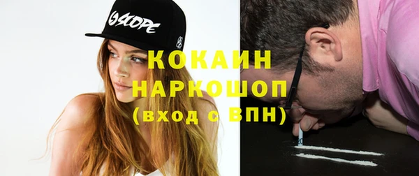 прущий лед Вязники