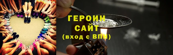 MDMA Premium VHQ Волосово