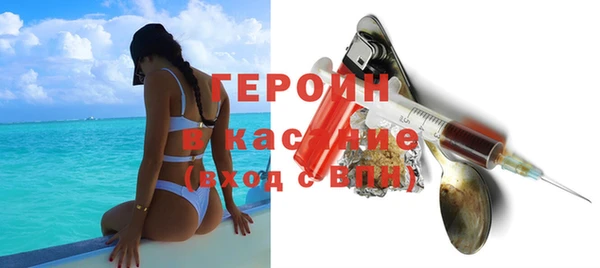 тгк Верея