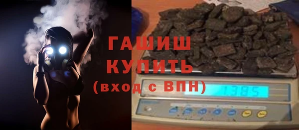 таблы Вяземский