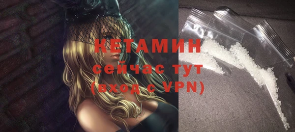 спиды Володарск