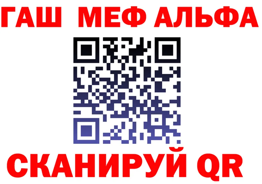 Кетамин VHQ зеркало площадка блэк спрут Гусев