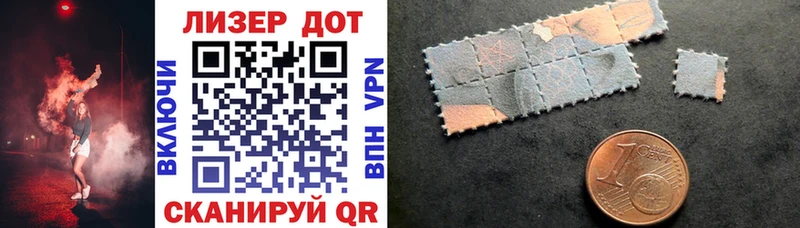 МЕГА tor  Гусев  Марки NBOMe 1,5мг  где можно купить  
