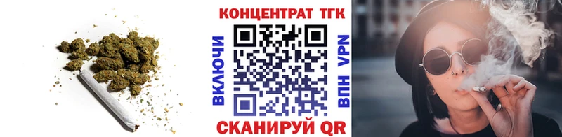купить наркотики сайты  Гусев  ТГК жижа 